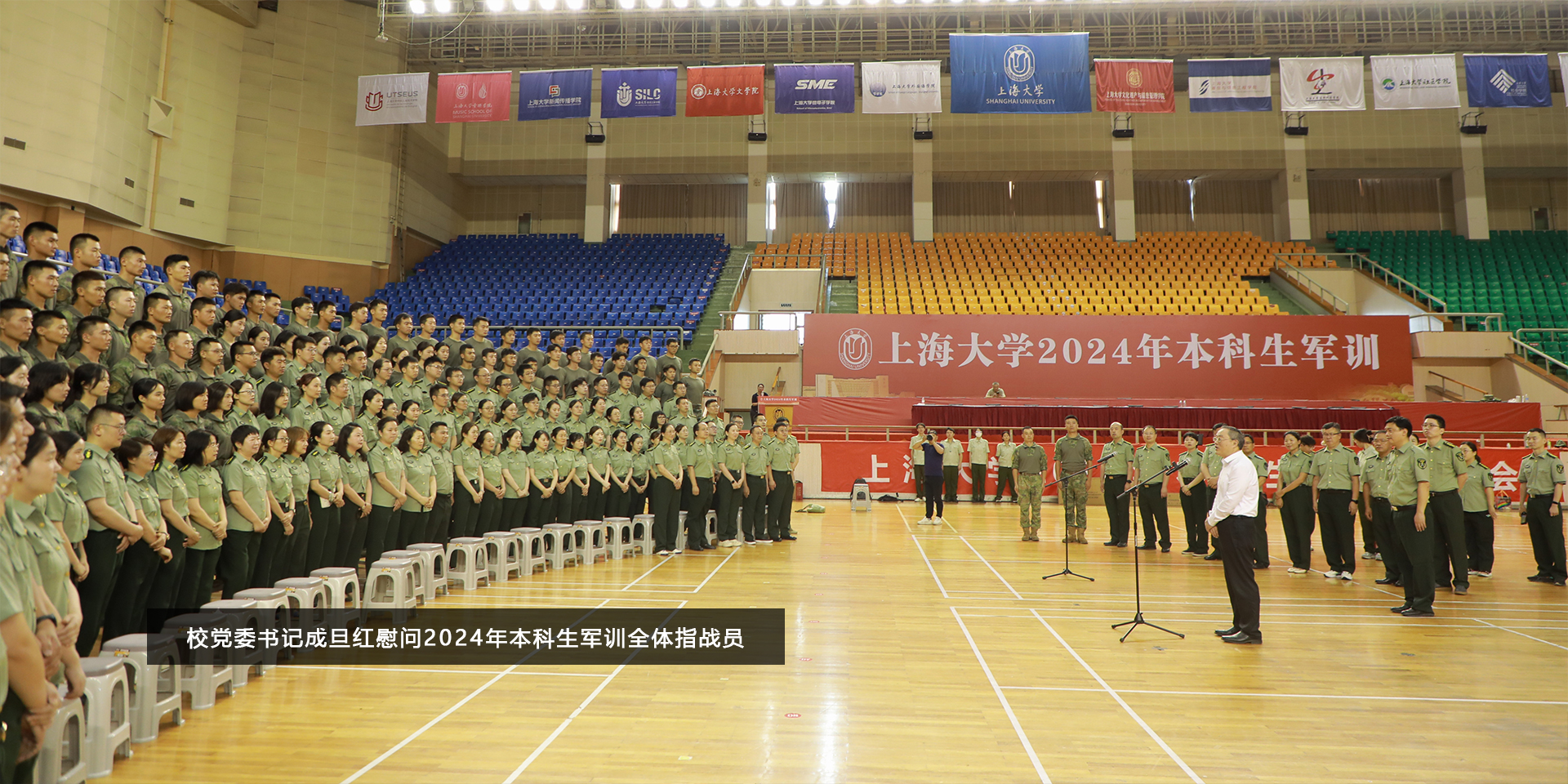 亚美AM8AG·(中国区)官方网站