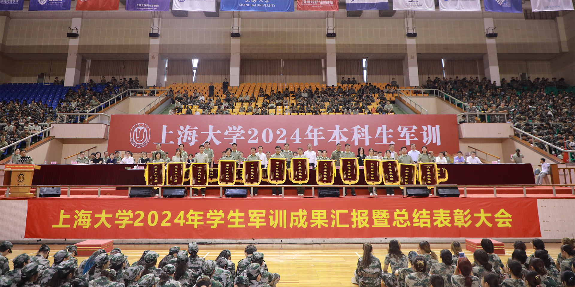 亚美AM8AG·(中国区)官方网站