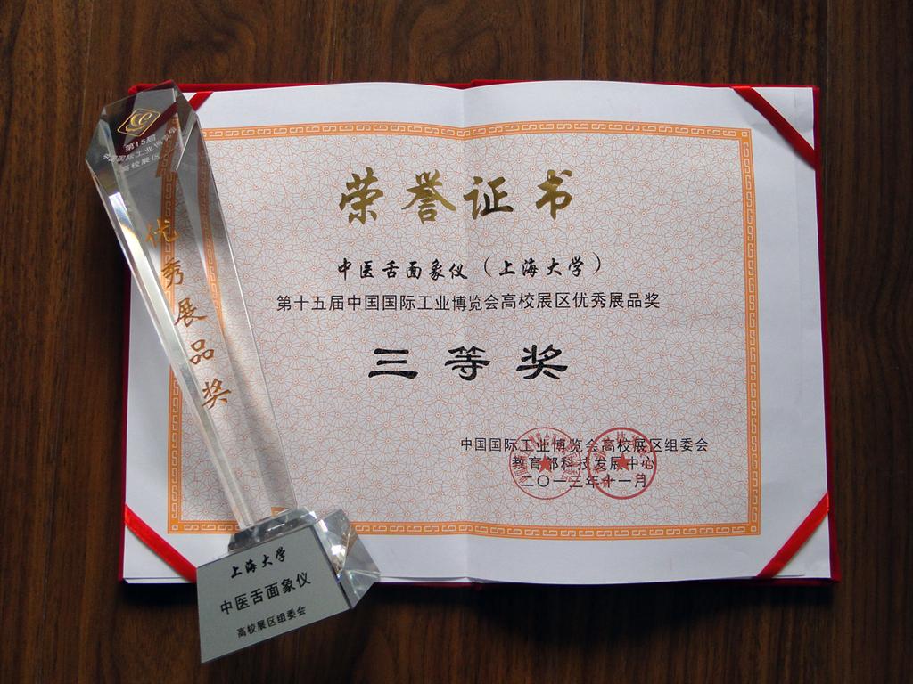 亚美AM8AG·(中国区)官方网站