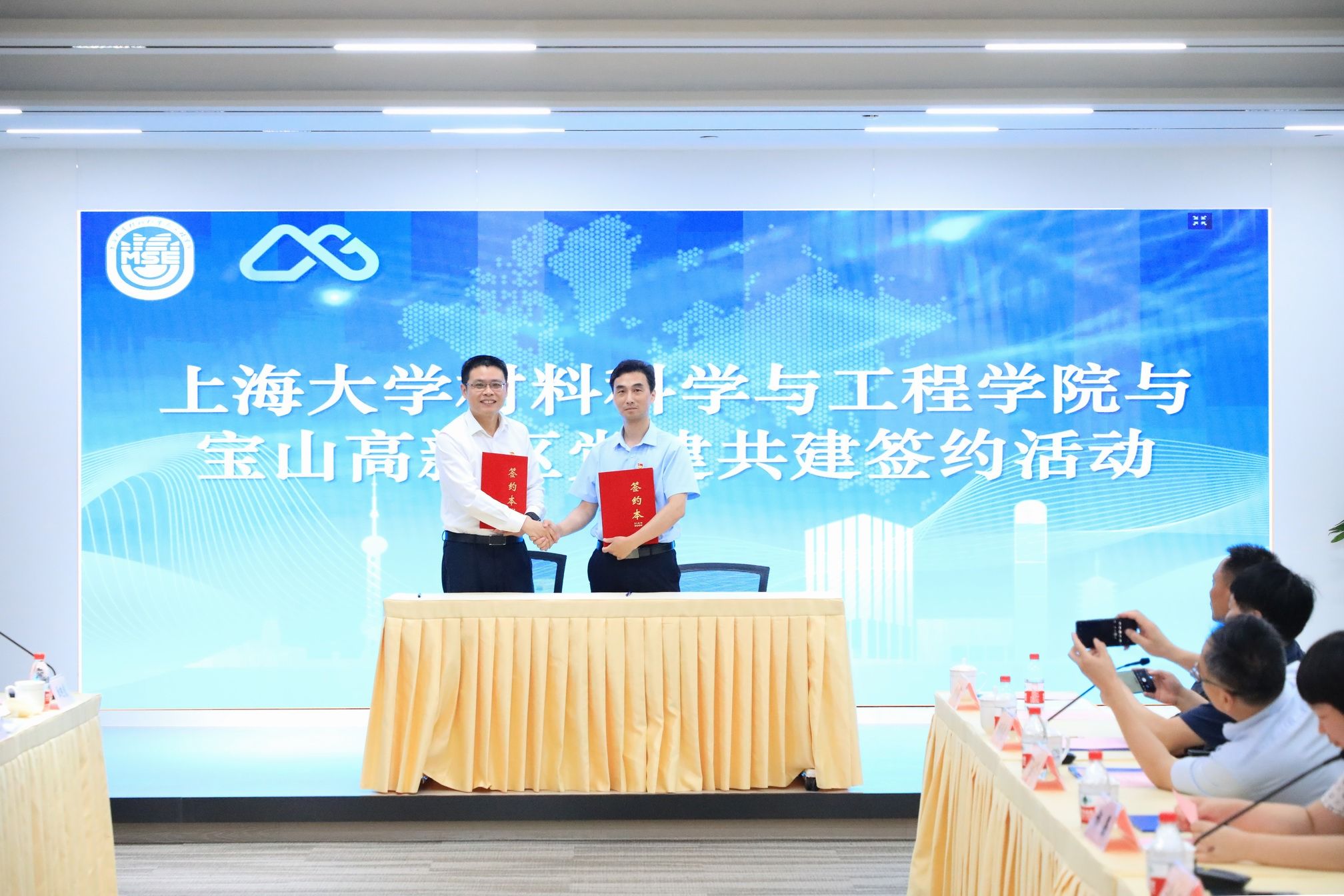 调解巨细 微信图片_20240624172447.jpg