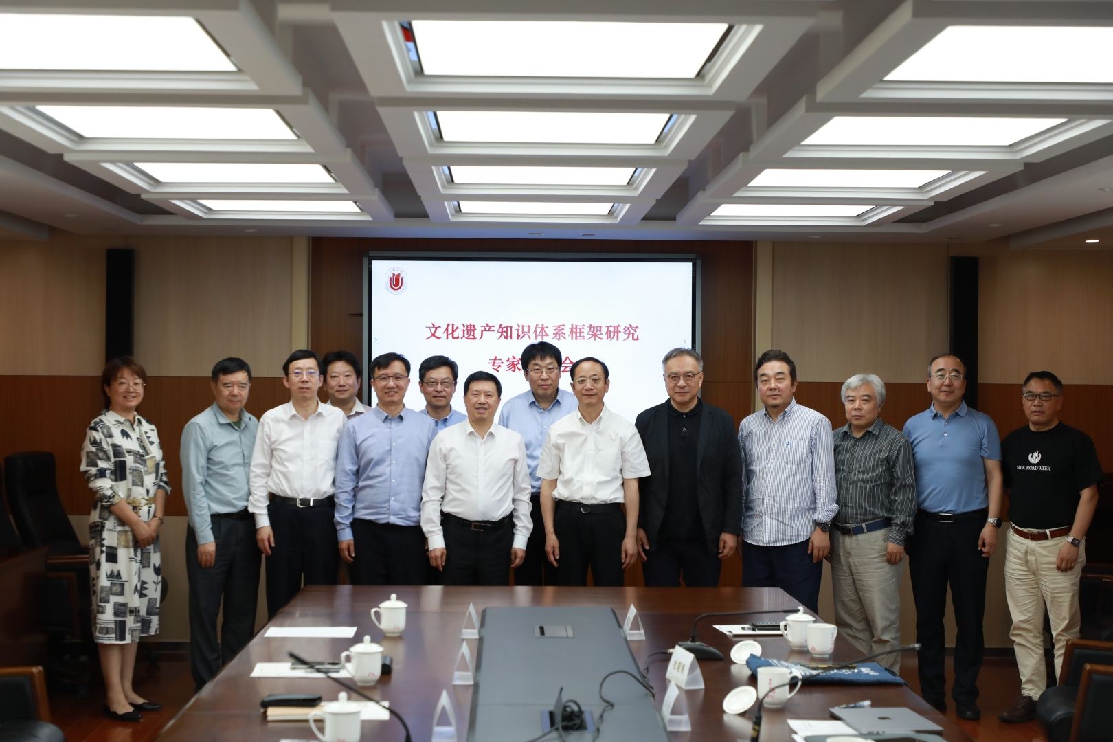 亚美AM8AG·(中国区)官方网站