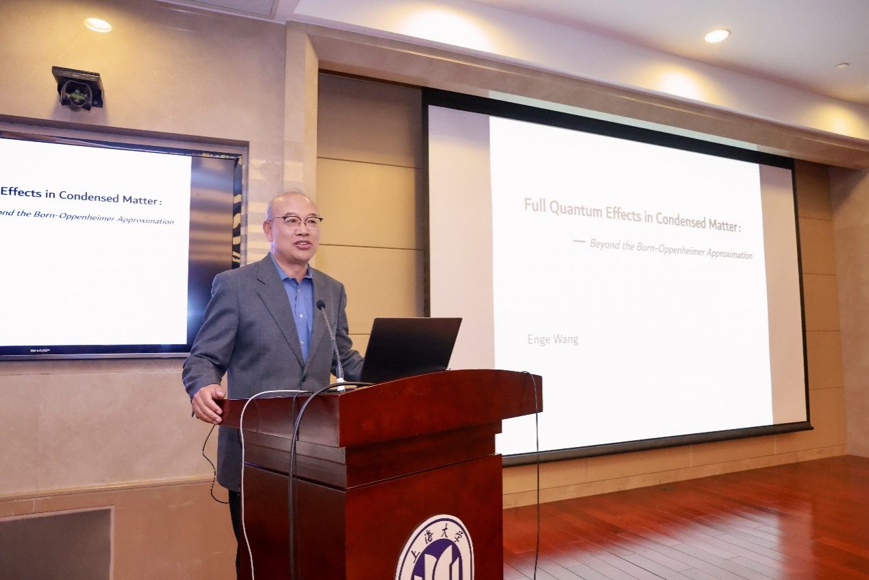 亚美AM8AG·(中国区)官方网站