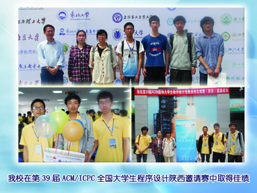 亚美AM8AG·(中国区)官方网站