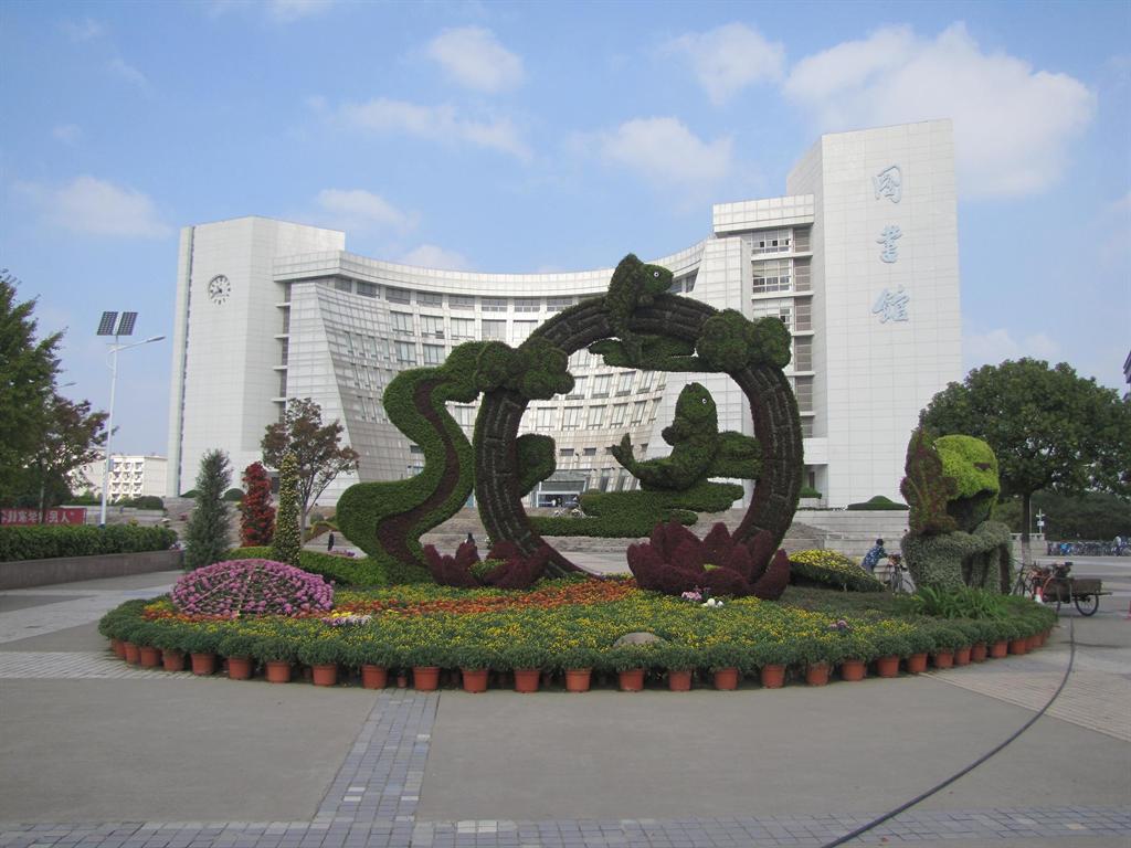 亚美AM8AG·(中国区)官方网站