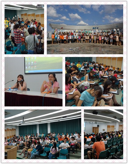 亚美AM8AG·(中国区)官方网站