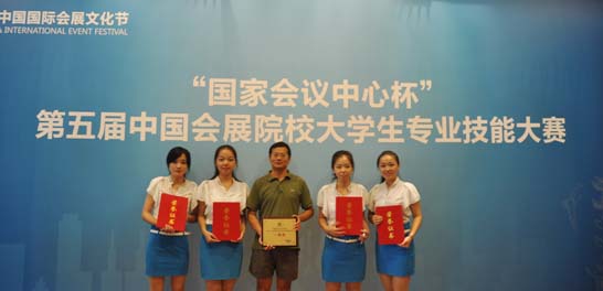 亚美AM8AG·(中国区)官方网站