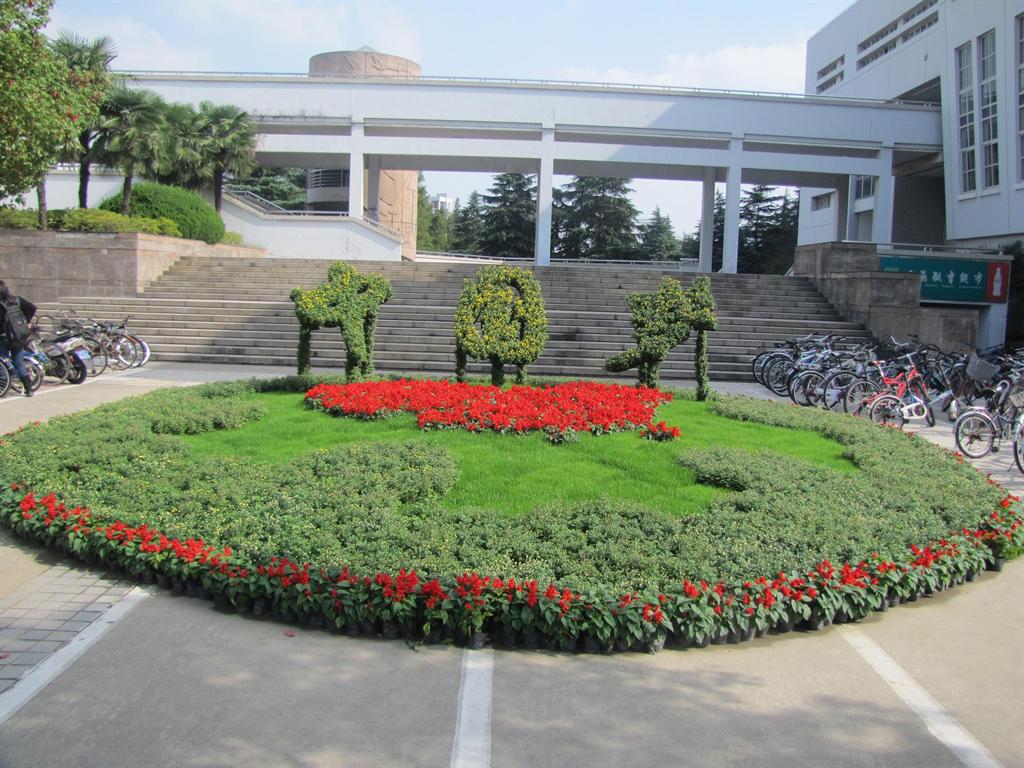 亚美AM8AG·(中国区)官方网站