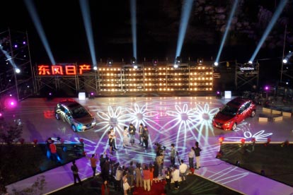 亚美AM8AG·(中国区)官方网站