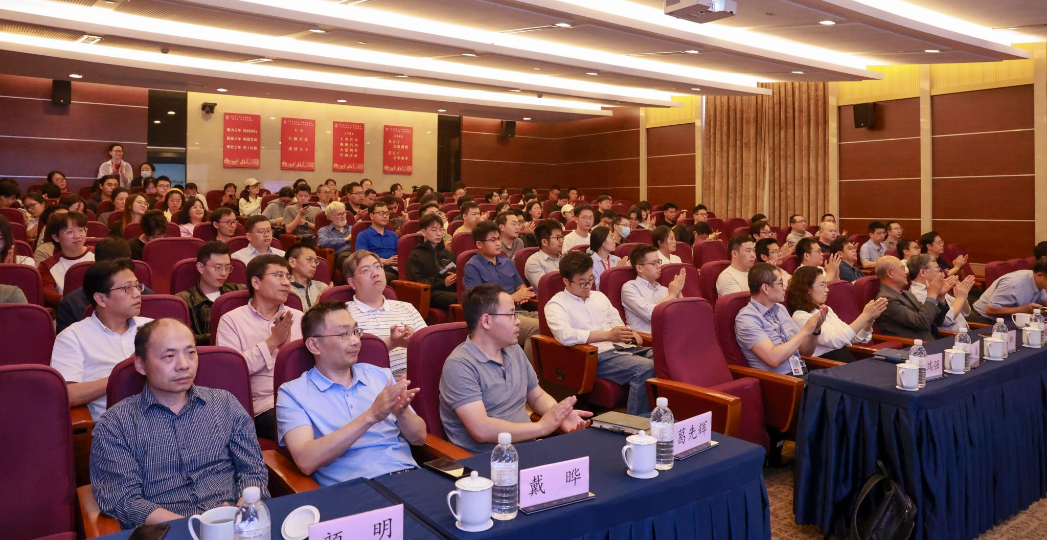 亚美AM8AG·(中国区)官方网站