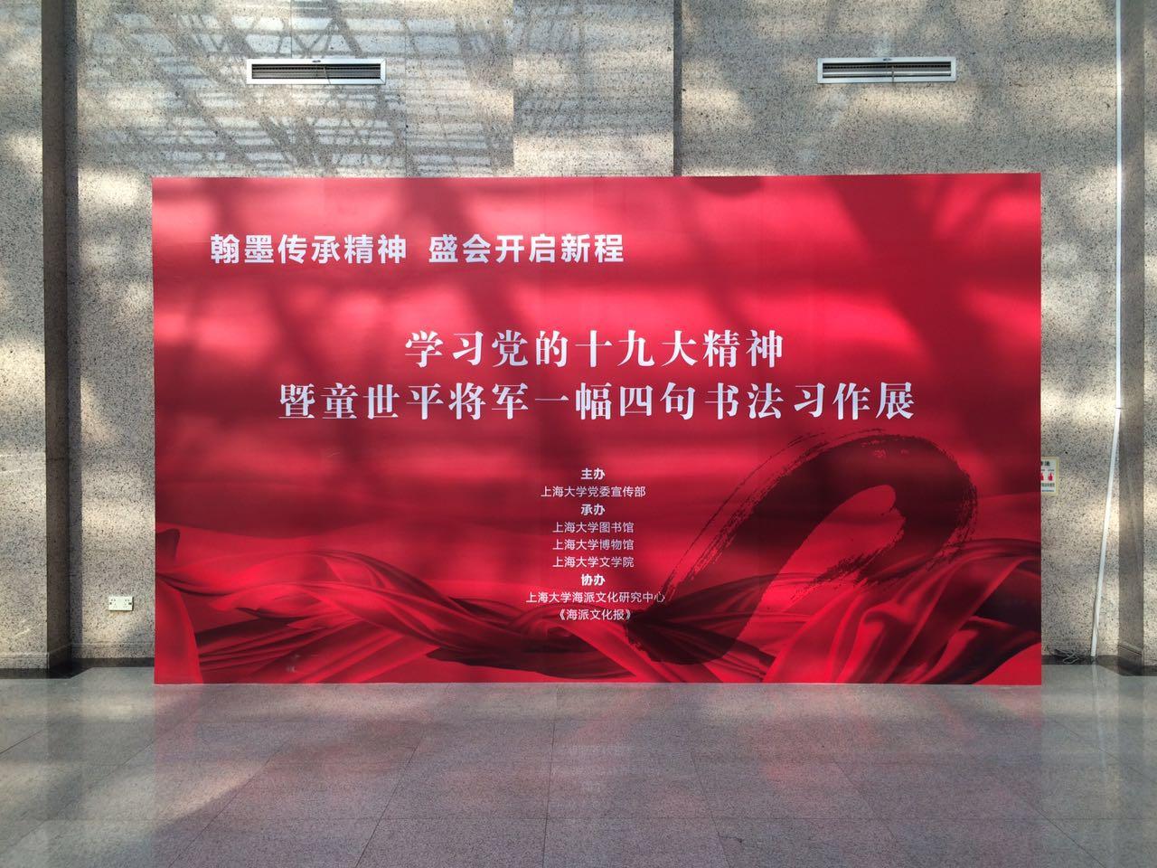 亚美AM8AG·(中国区)官方网站