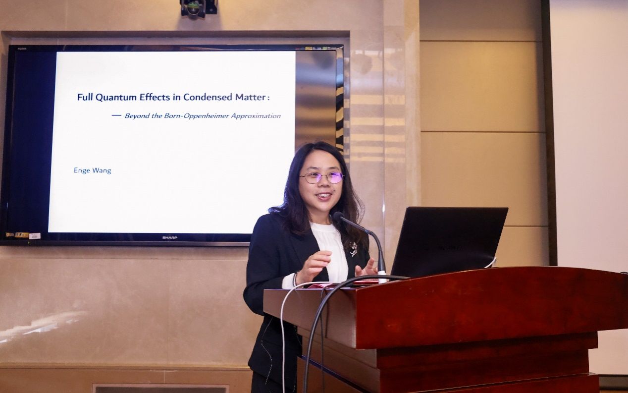 亚美AM8AG·(中国区)官方网站