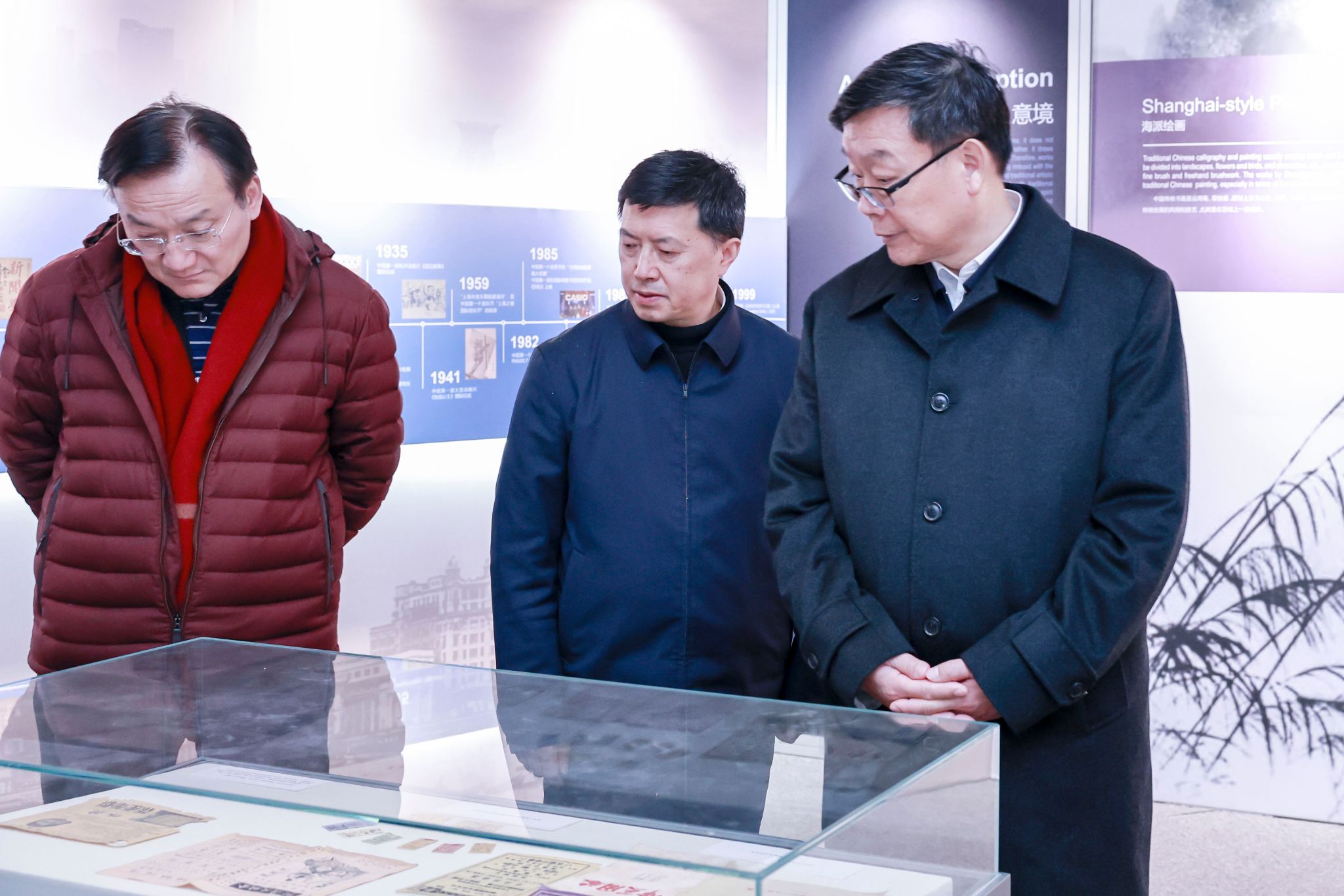 亚美AM8AG·(中国区)官方网站