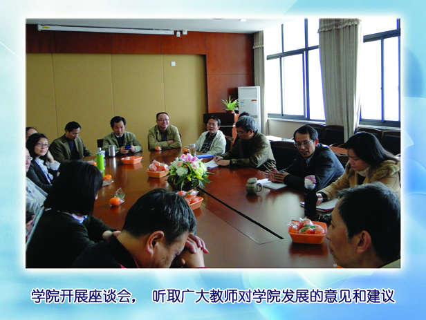 亚美AM8AG·(中国区)官方网站