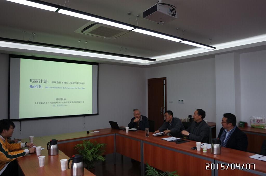 亚美AM8AG·(中国区)官方网站