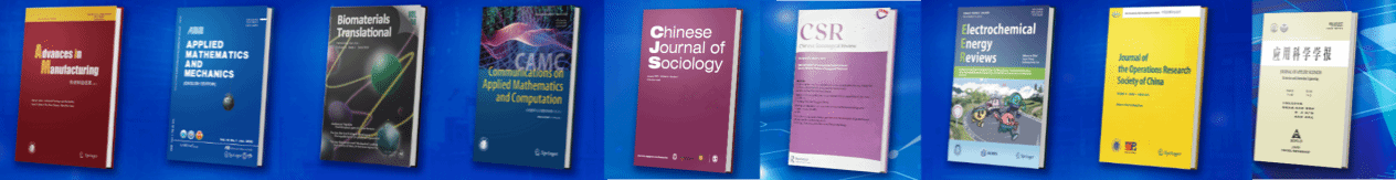 亚美AM8AG·(中国区)官方网站