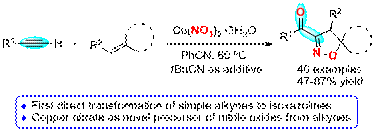 亚美AM8AG·(中国区)官方网站