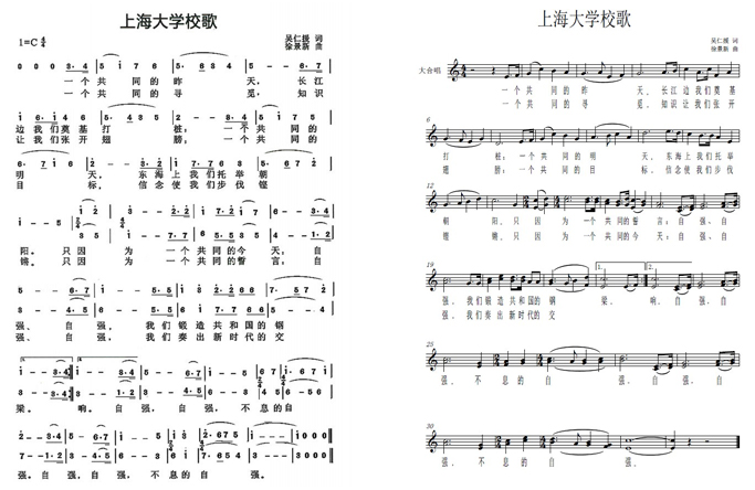 亚美AM8AG·(中国区)官方网站