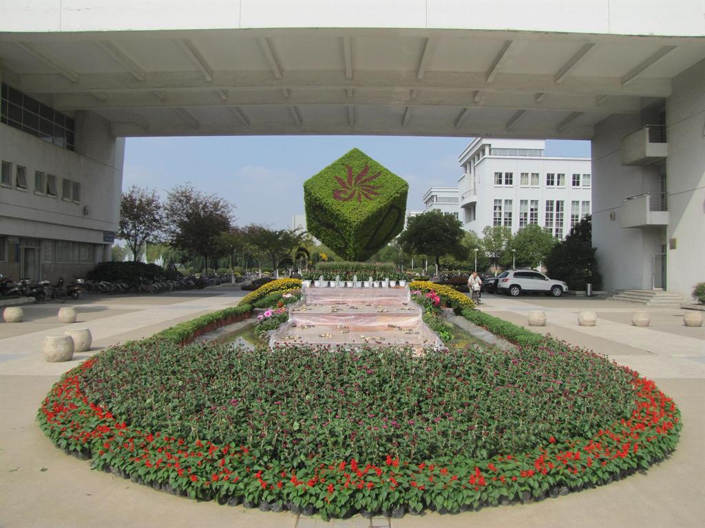 亚美AM8AG·(中国区)官方网站