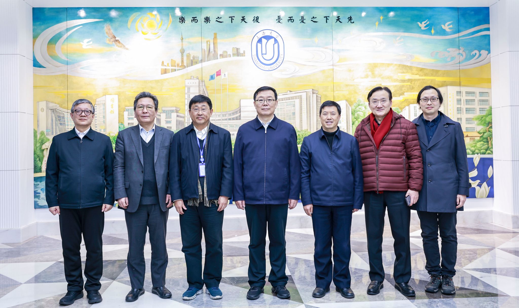 亚美AM8AG·(中国区)官方网站