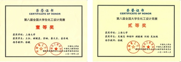 亚美AM8AG·(中国区)官方网站