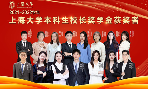 亚美AM8AG·(中国区)官方网站