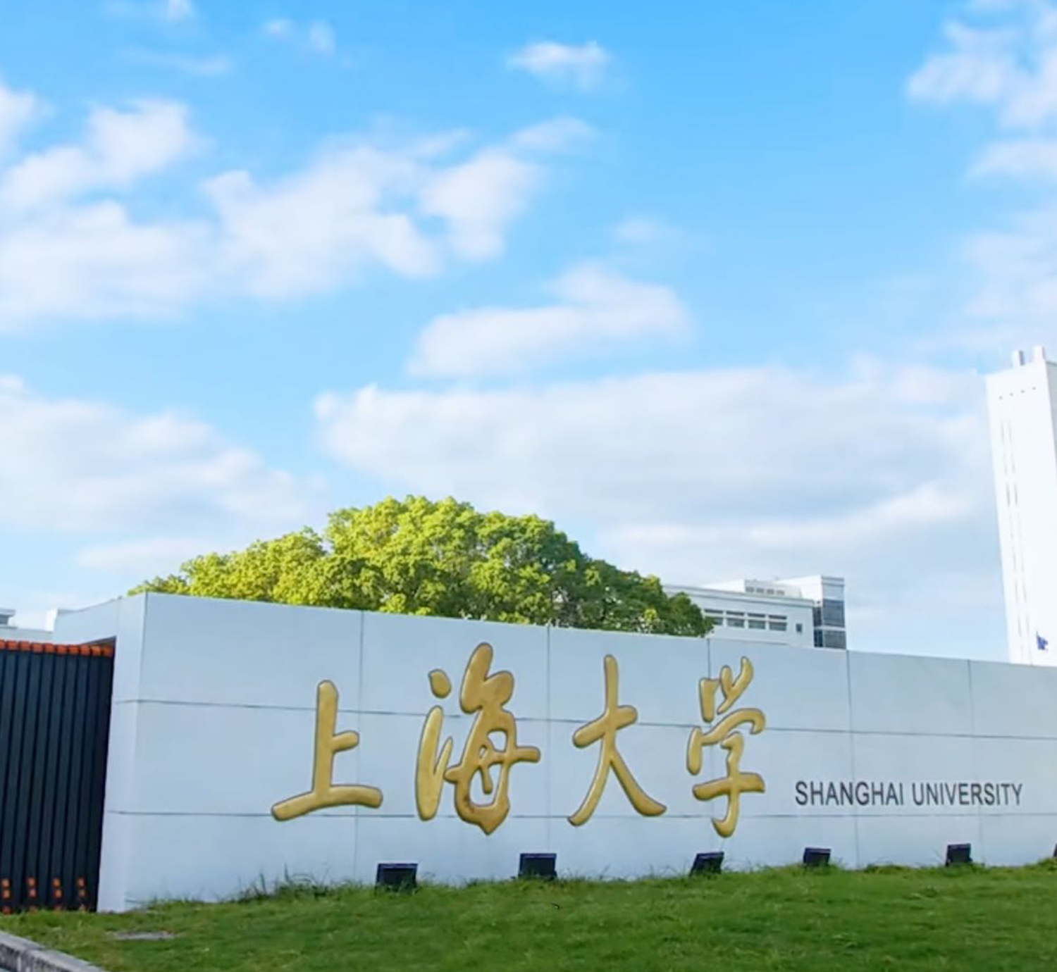 亚美AM8AG·(中国区)官方网站