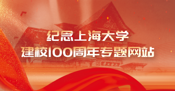 亚美AM8AG·(中国区)官方网站