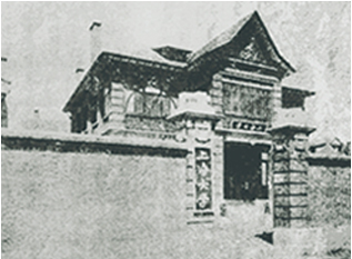 亚美AM8AG·(中国区)官方网站