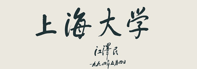 亚美AM8AG·(中国区)官方网站