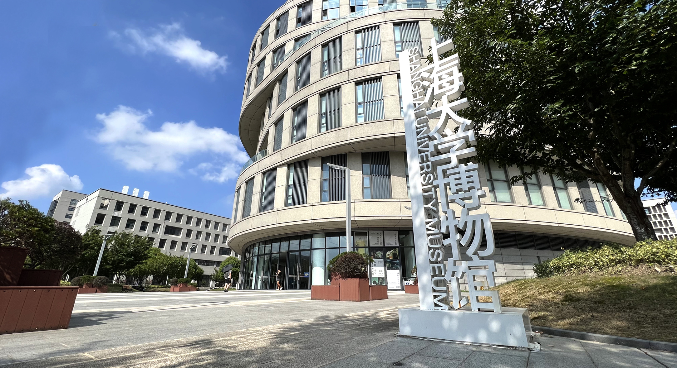 亚美AM8AG·(中国区)官方网站