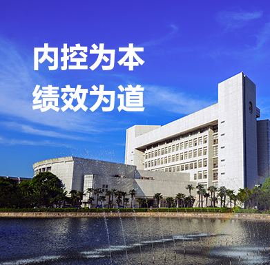 亚美AM8AG·(中国区)官方网站